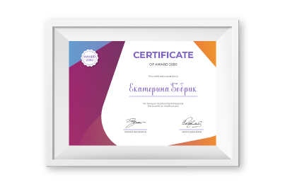 Печать сертификатов