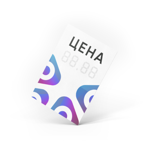 Ценники