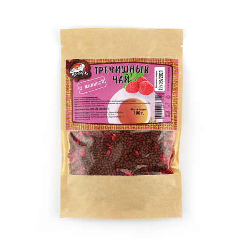 Наклейки