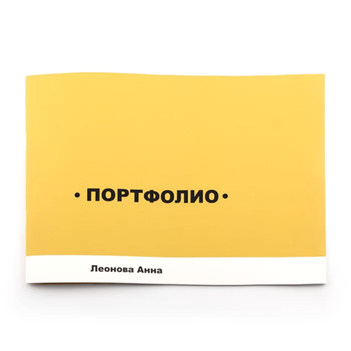Брошюровка на скобу