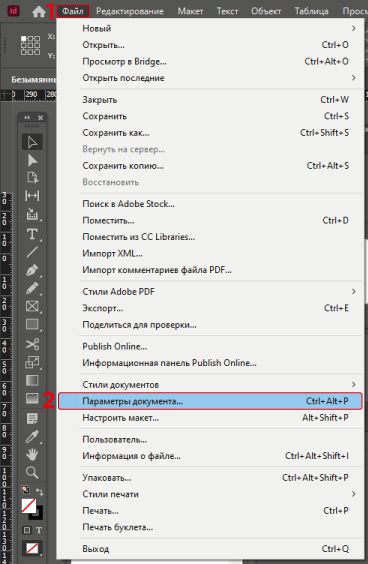 Indesign_1