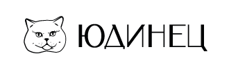 питомник ЮДИНЕЦ