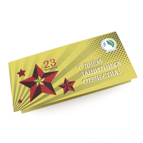 Открытки