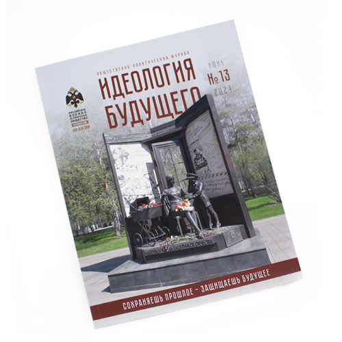 КБС переплет