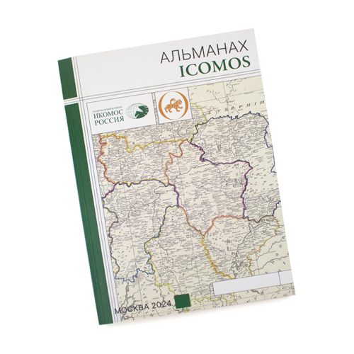 Каталоги КБС